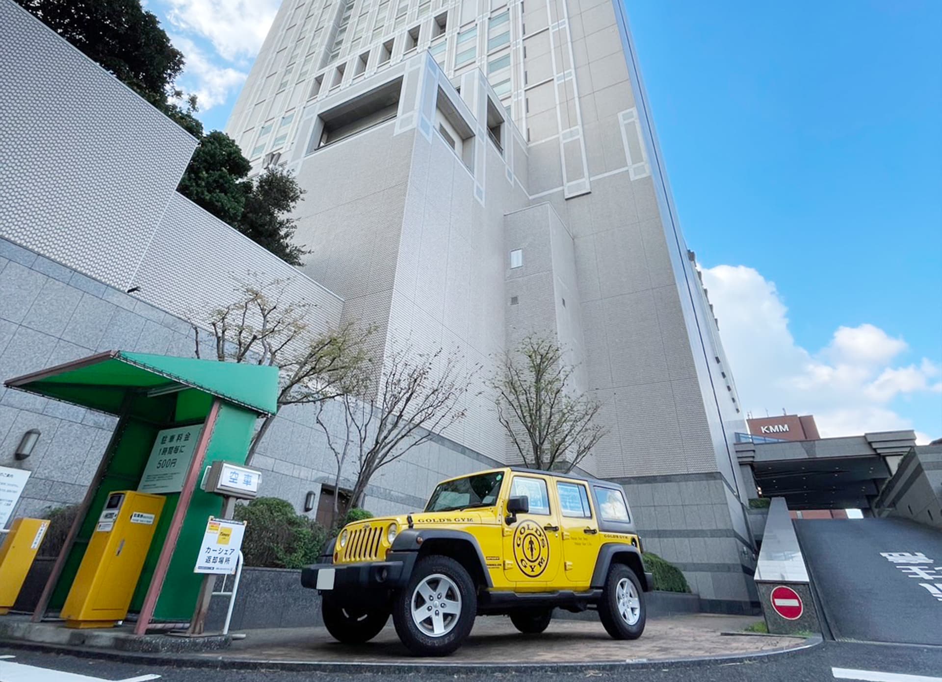 ゴールドジムリーガロイヤル小倉はJR小倉駅より徒歩3分